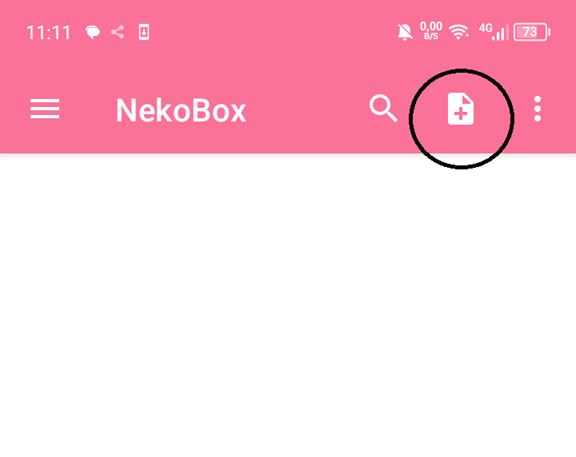 Главное окно Nekobox после запуска
